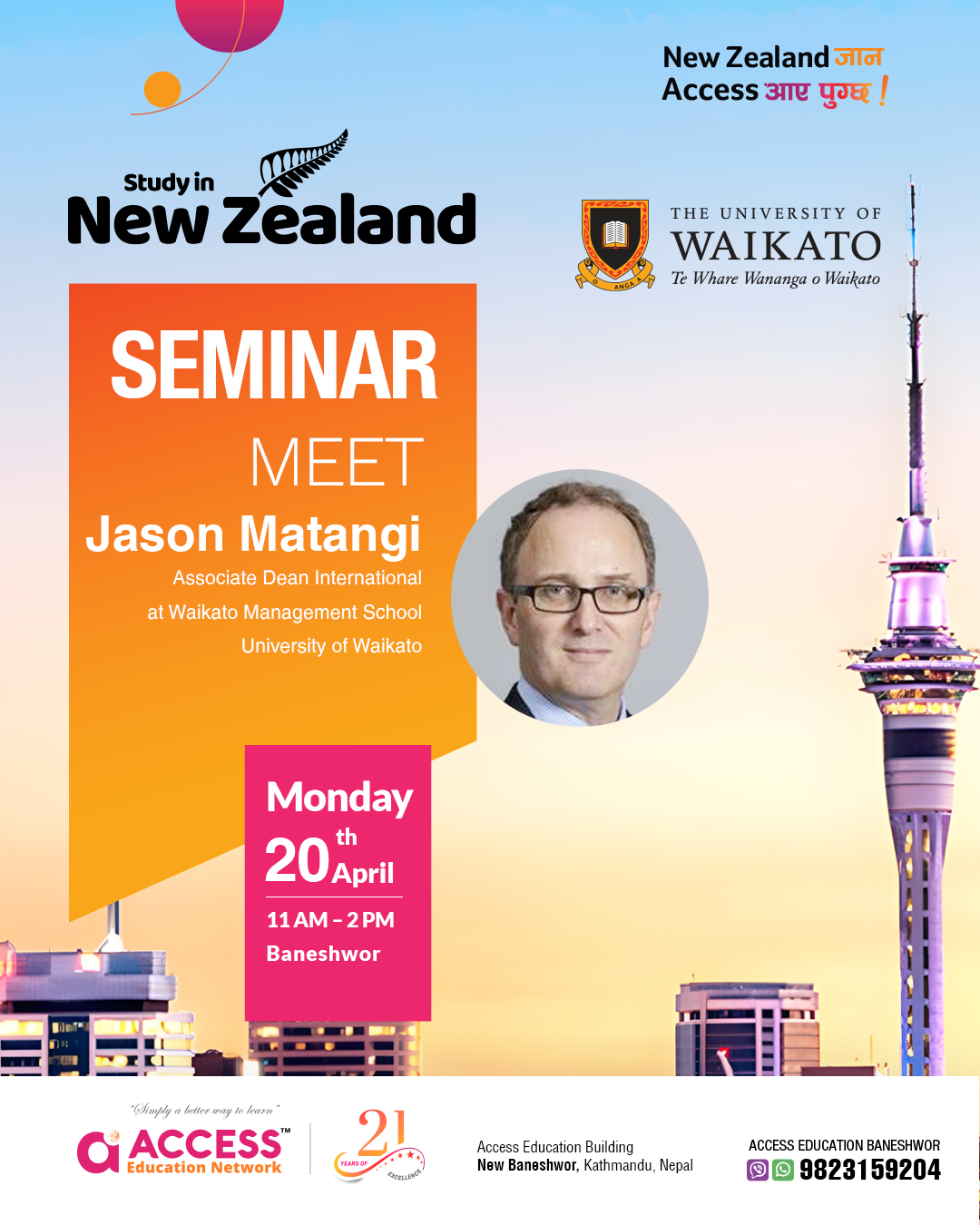 Seminar - Meet Mr. Jason Matangi - University of Waikato (Baneshwor Office)